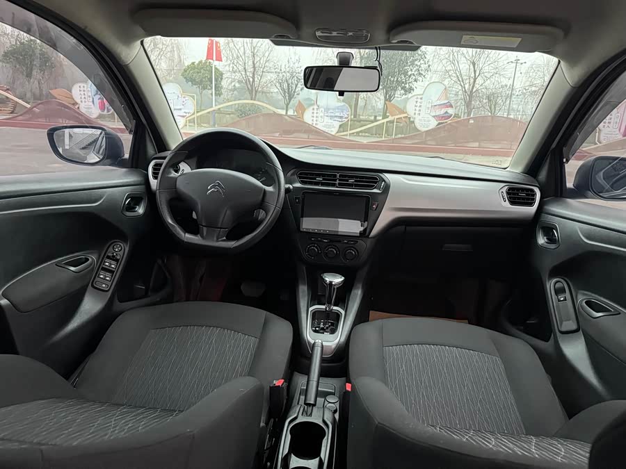 Citroen C-Elysée 2016 صورة سيارة #10