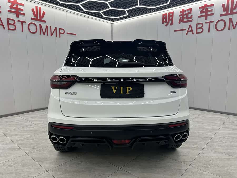 GEELY Coolray 2022 car image #10