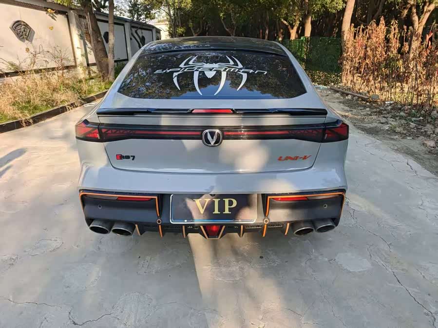 Changan UNI-V 2022 #10 Changan UNI-V 2022 car image #10