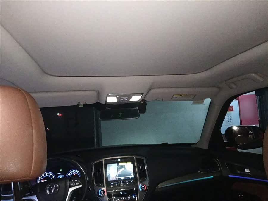 Changan CS95 2017 #10 Changan CS95 2017 صورة سيارة #10