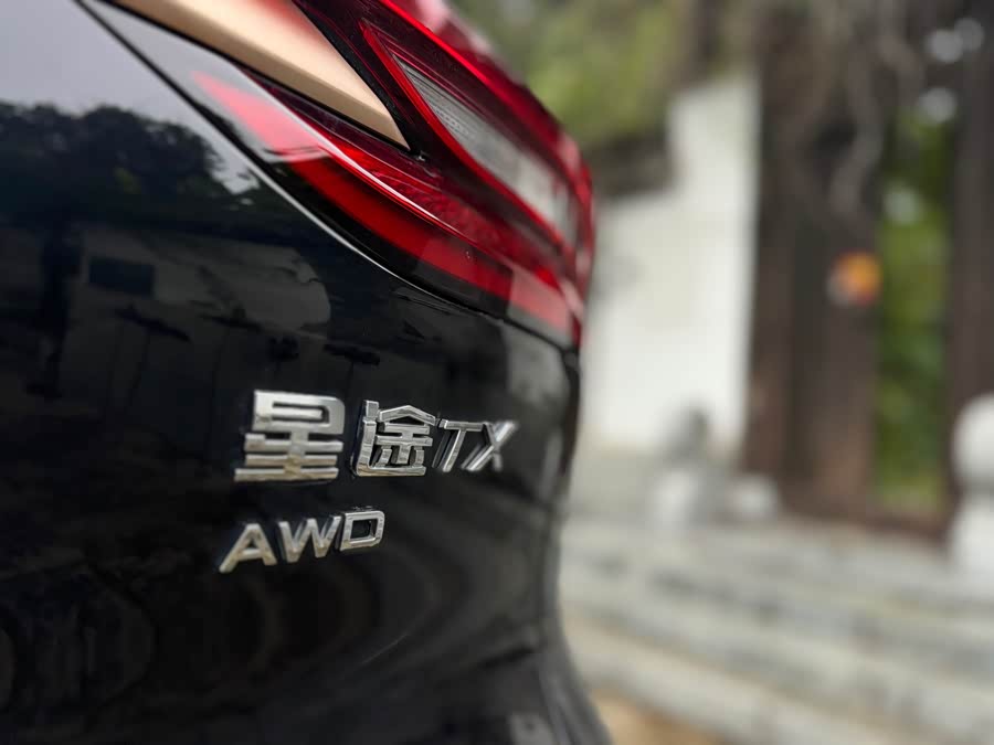 Exceed TX 2022 car image #10