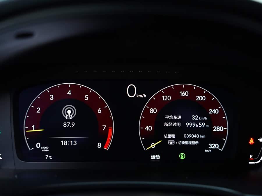 Honda Civic (Imported) 2023 #10 Honda Civic (Imported) 2023 car image #10