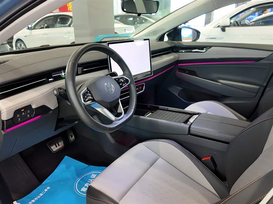 Volkswagen ID.7 Vizzion 2024 car image #10