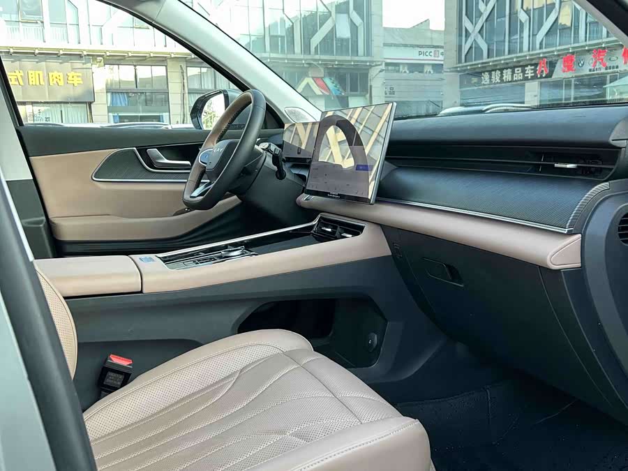 Chery Tiggo8L 2024 car image #10