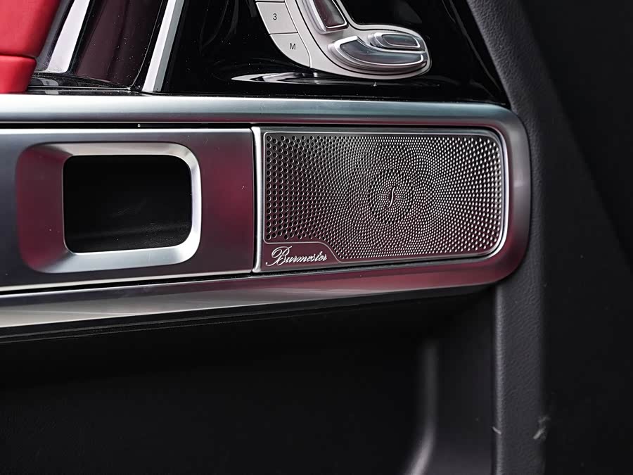 Mercedes-Benz G AMG 2023 car image #10