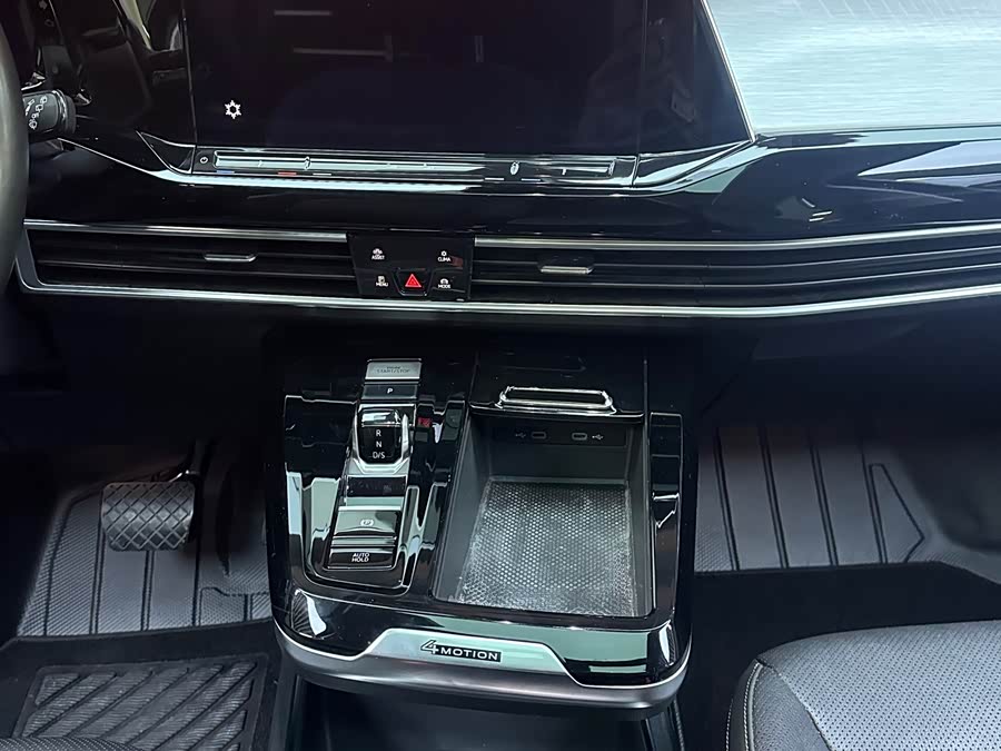 Volkswagen Talagon 2022 car image #10