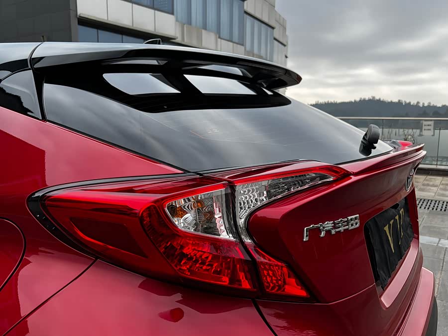 Toyota C-HR 2021 #10 Toyota C-HR 2021 immagine di auto #10