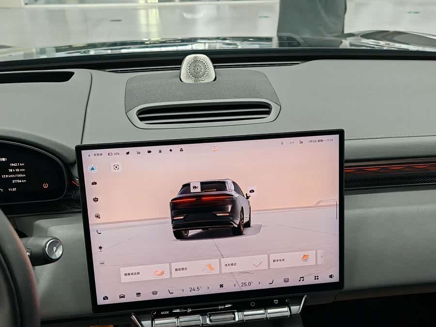 极氪 极氪7X 2024 汽车图片 #10