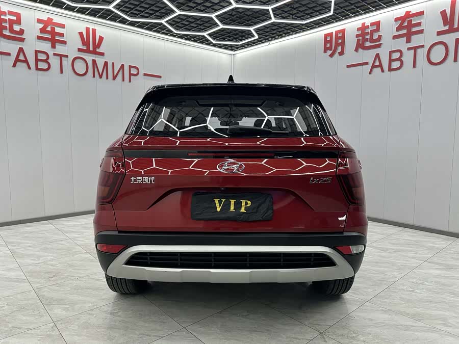 Hyundai ix25 2021 car image #10