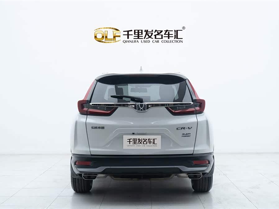 Honda CR-V 2020 car image #10