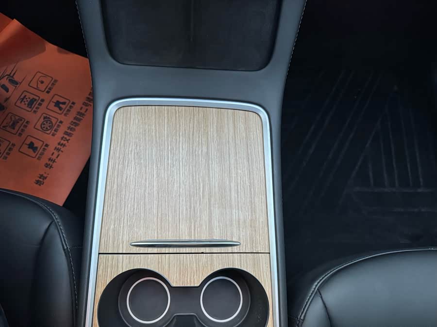 Tesla Model Y 2022 #10 Tesla Model Y 2022 car image #10