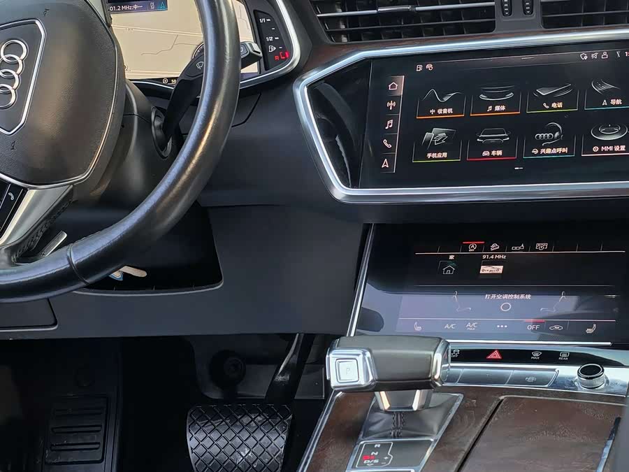 Audi A6 (Imported) 2021 #10 Audi A6 (Imported) 2021 image de voiture #10