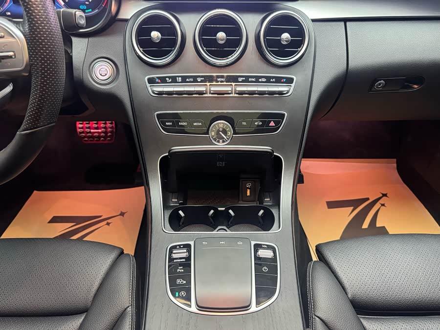 Mercedes-Benz C Class 2021 #10 Mercedes-Benz C Class 2021 car image #10