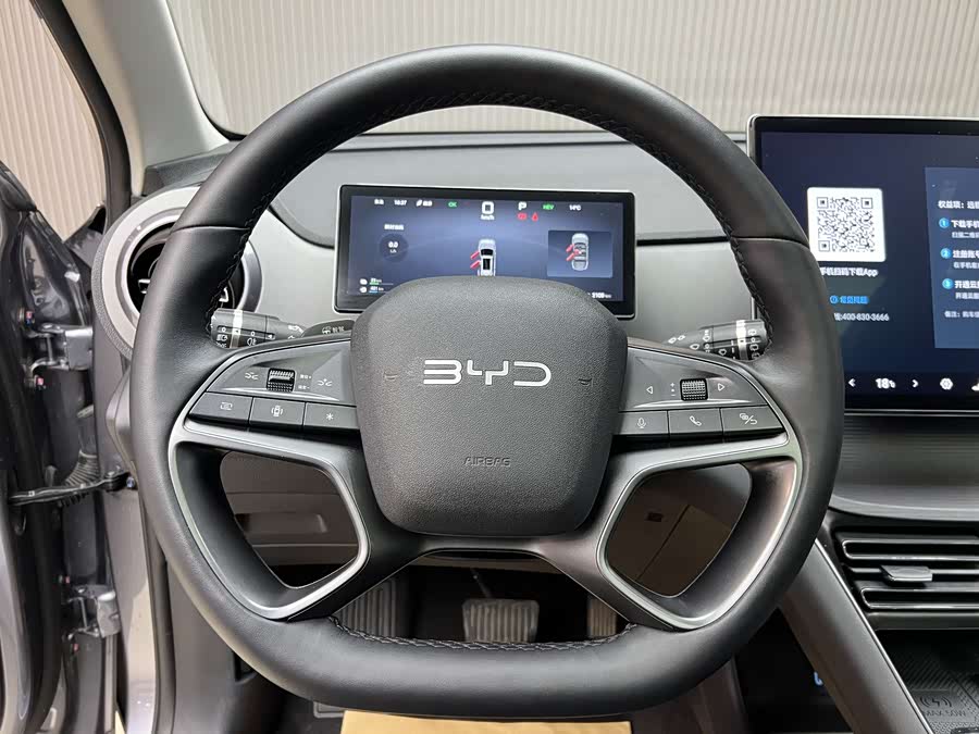 BYD Sea Lion 05 DM-i 2025 car image #10