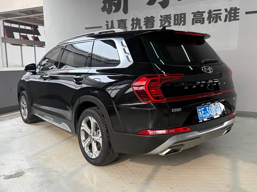 Hyundai Santa Fe 2021 car image #10