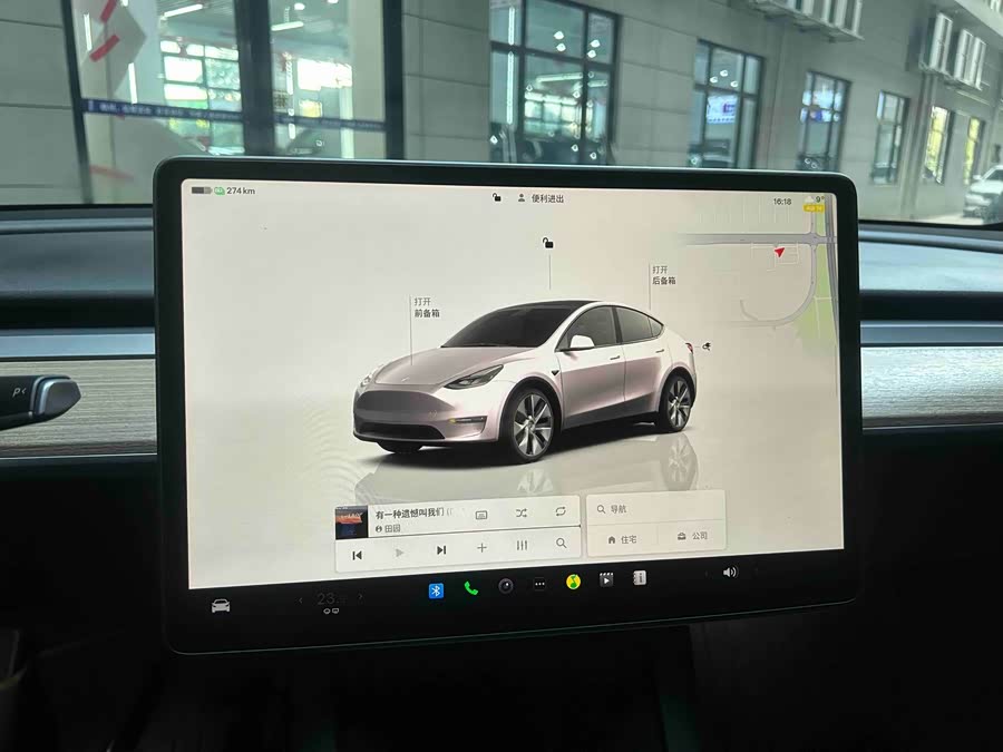 Tesla Model Y 2023 #10 Tesla Model Y 2023 car image #10