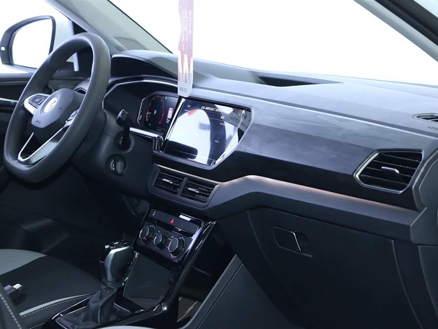 Volkswagen Tacqua 2023 car image #10