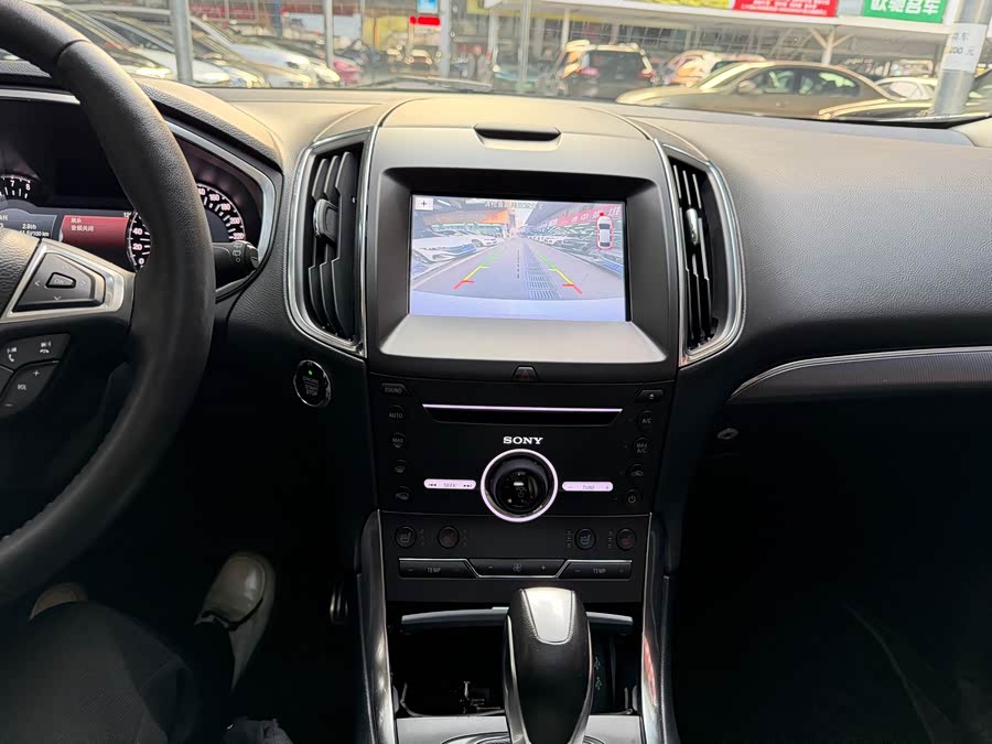 Ford Edge 2018 immagine di auto #10