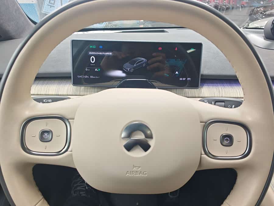 蔚来 蔚来ET7 2022 汽车图片 #10