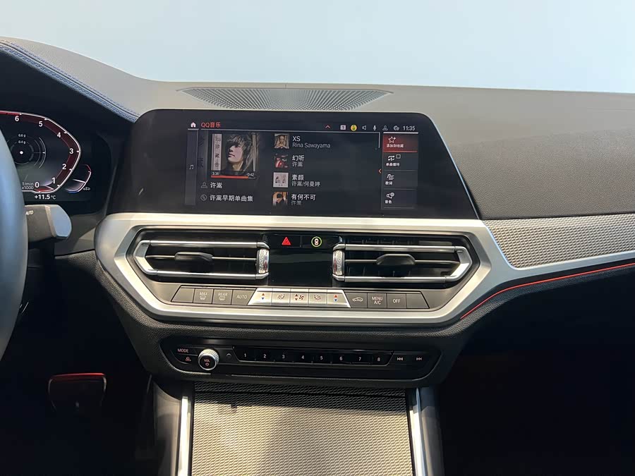 BMW 4 Series 2020 #10 BMW 4 Series 2020 car image #10