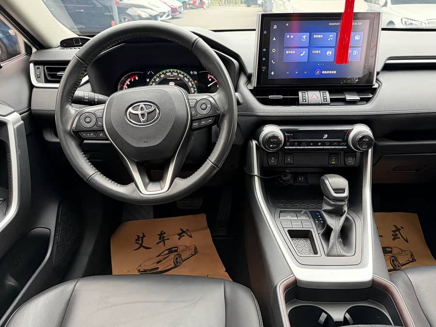 Toyota RAV4 2021 car image #10