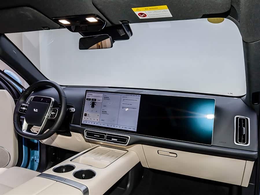 Li L7 2024 car image #10