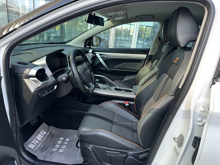 GEELY Coolray 2023 immagine di auto #10