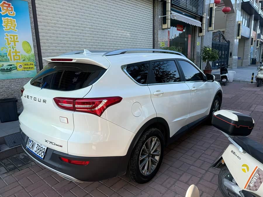 Jetour X70 2019 #10 Jetour X70 2019 car image #10