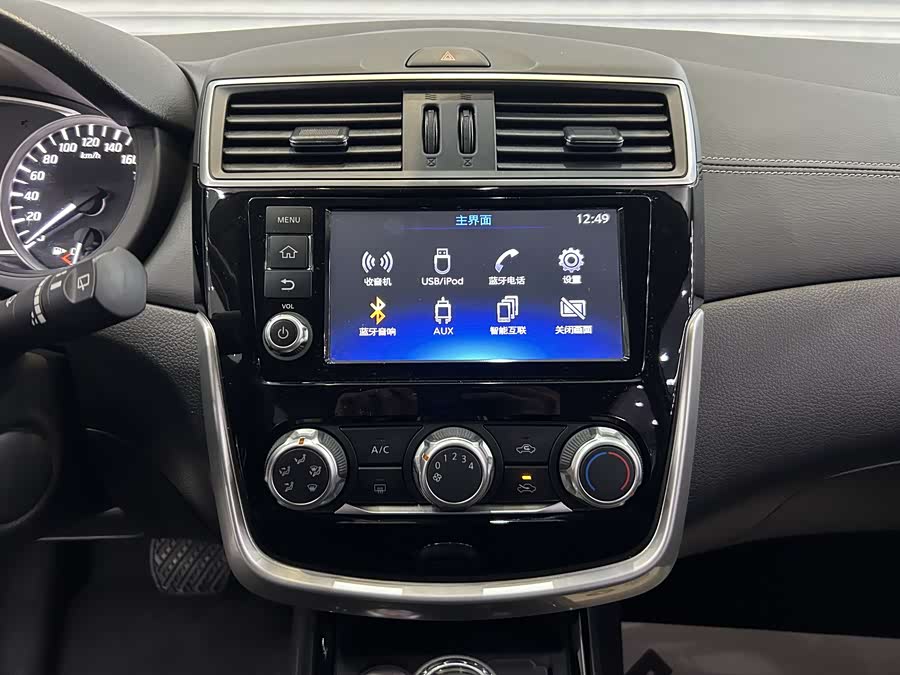 日产 骐达TIIDA 2018 汽车图片 #10