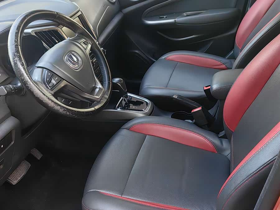 Changan CS15 2017 #10 Changan CS15 2017 image de voiture #10