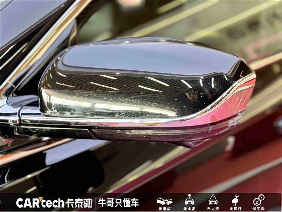 GEELY Preface 2023 #10 GEELY Preface 2023 immagine di auto #10