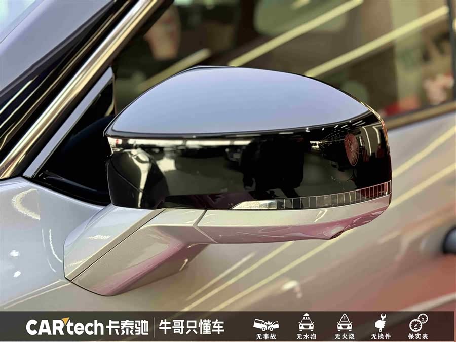 Ford Edge 2023 car image #10