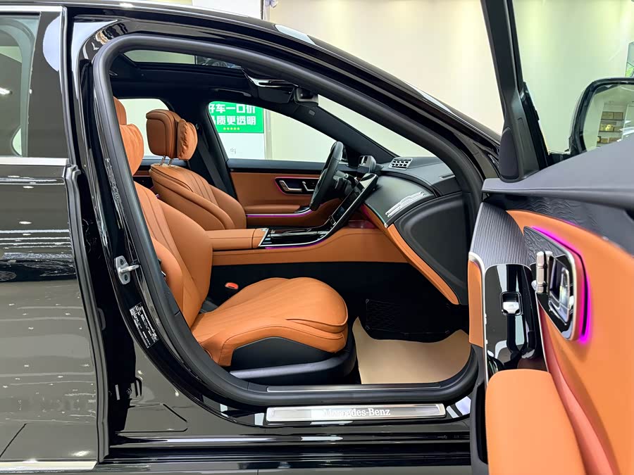 Mercedes-Benz S Class 2025 car image #10