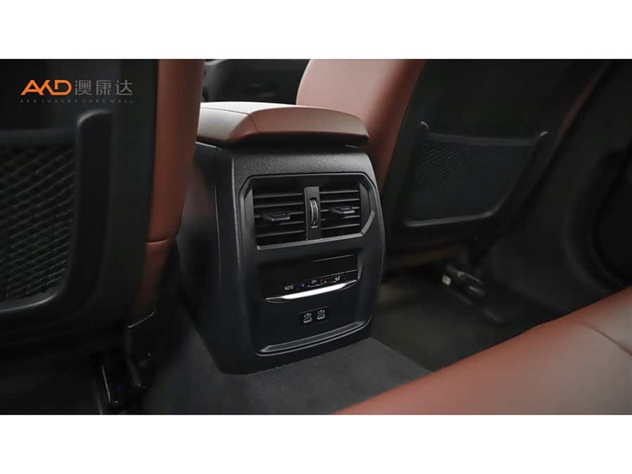 BMW i4 2025 #10 BMW i4 2025 imagen de coche #10