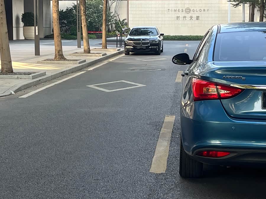 Chery Arrizo 5 2017 car image #10