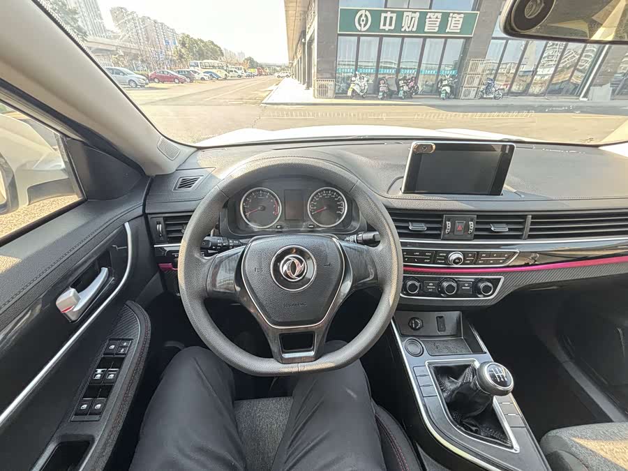 Forthing T5 2020 #10 Forthing T5 2020 imagem de carro #10