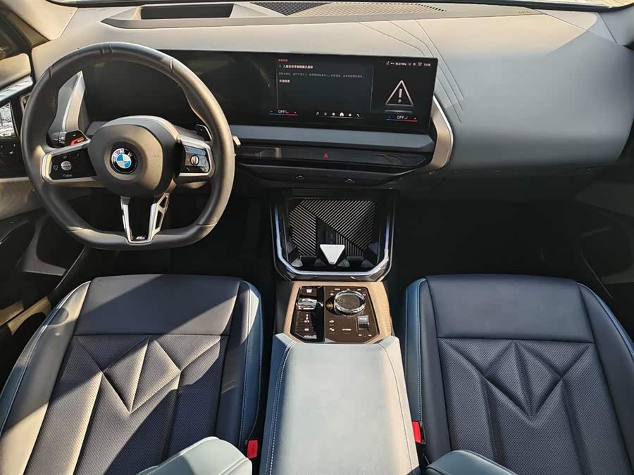 BMW X3 2025 car image #10