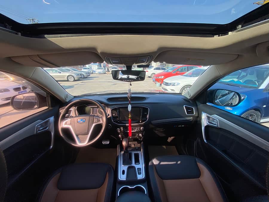 GEELY Vision X6 2017 #10 GEELY Vision X6 2017 car image #10