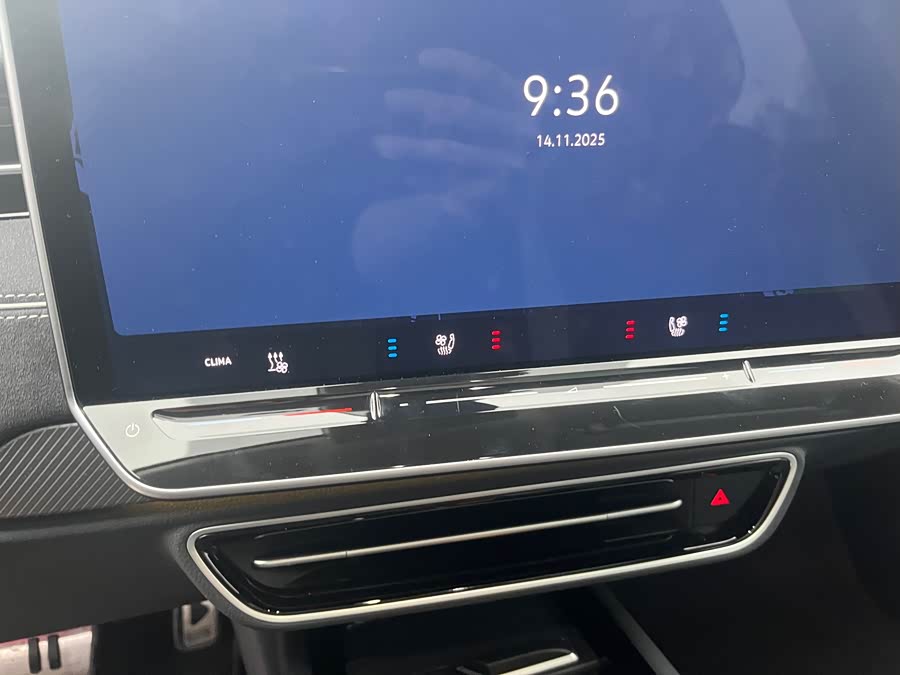 Volkswagen ID.7 Vizzion 2025 #10 Volkswagen ID.7 Vizzion 2025 car image #10