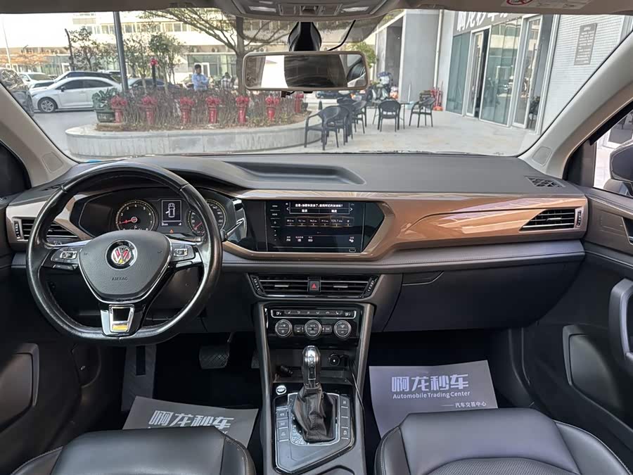 Volkswagen Tharu 2020 car image #10