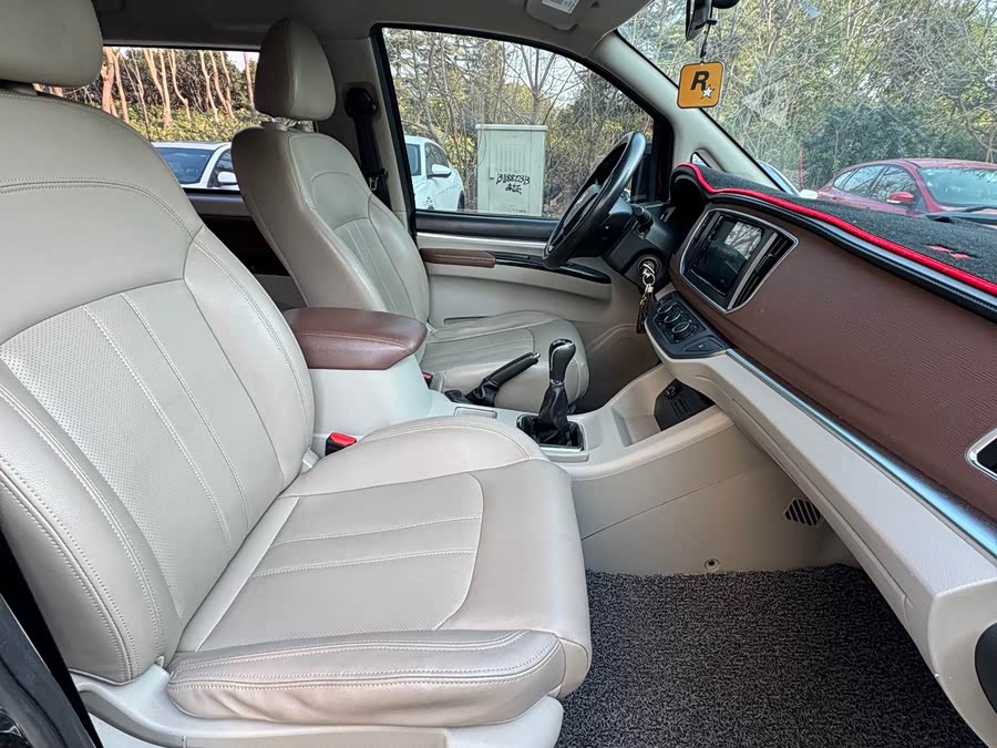 Forthing Lingzhi 2020 car image #10