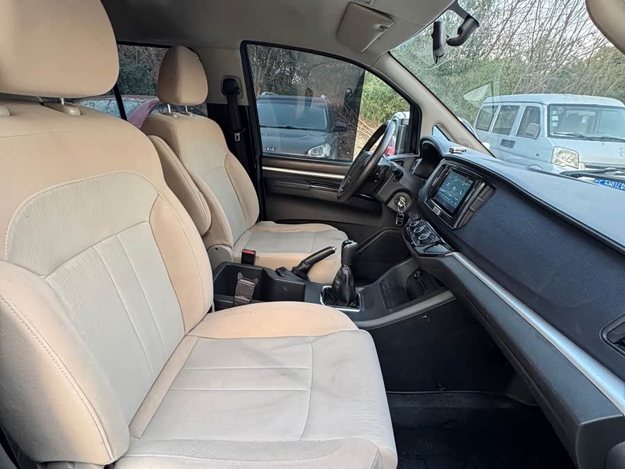 Forthing Lingzhi 2023 car image #10