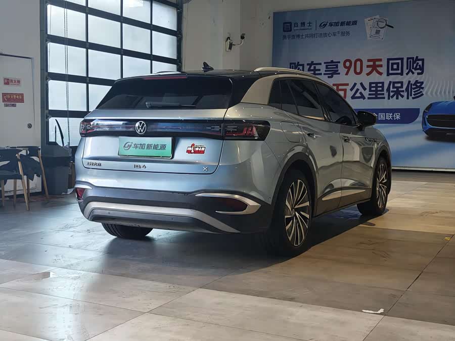 Volkswagen ID.4 X 2024 #10 Volkswagen ID.4 X 2024 car image #10