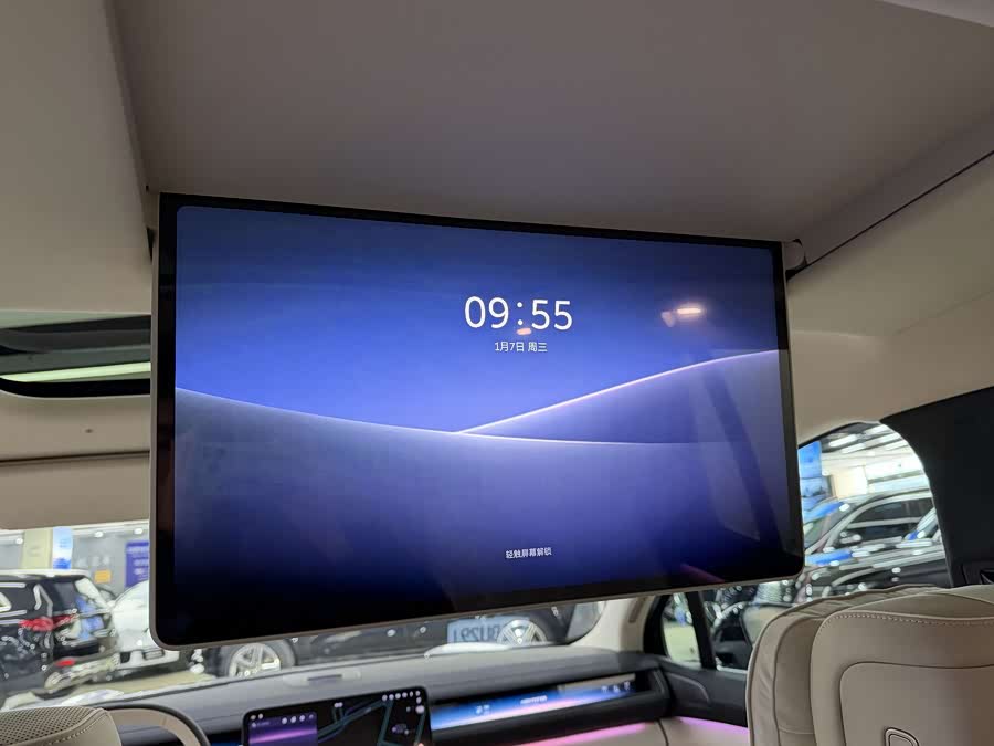 蔚来 蔚来ES8 2025 汽车图片 #10