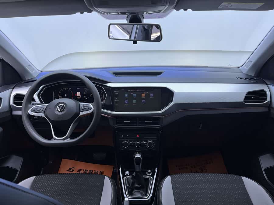 Volkswagen Tacqua 2022 car image #10