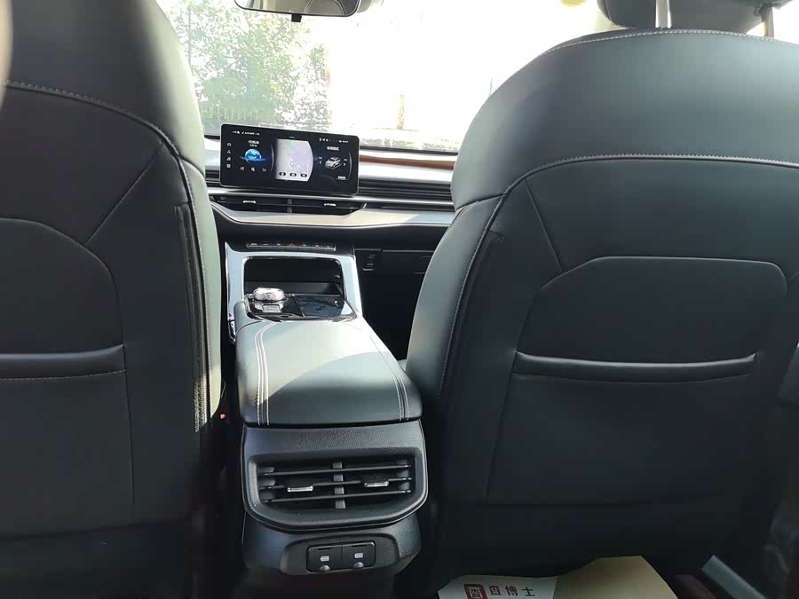 Haval H6 2024 car image #10