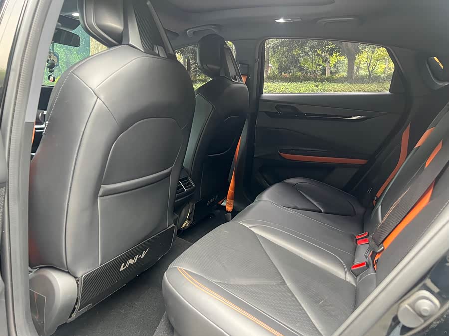 Changan UNI-V 2022 #10 Changan UNI-V 2022 car image #10