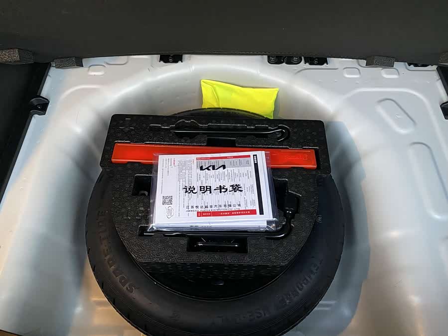 起亚 索奈 2024 汽车图片 #10