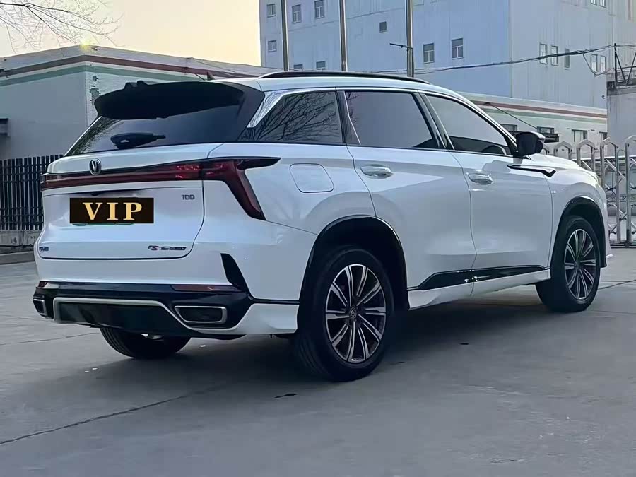 Changan CS75 Plus iDD 2023 car image #10