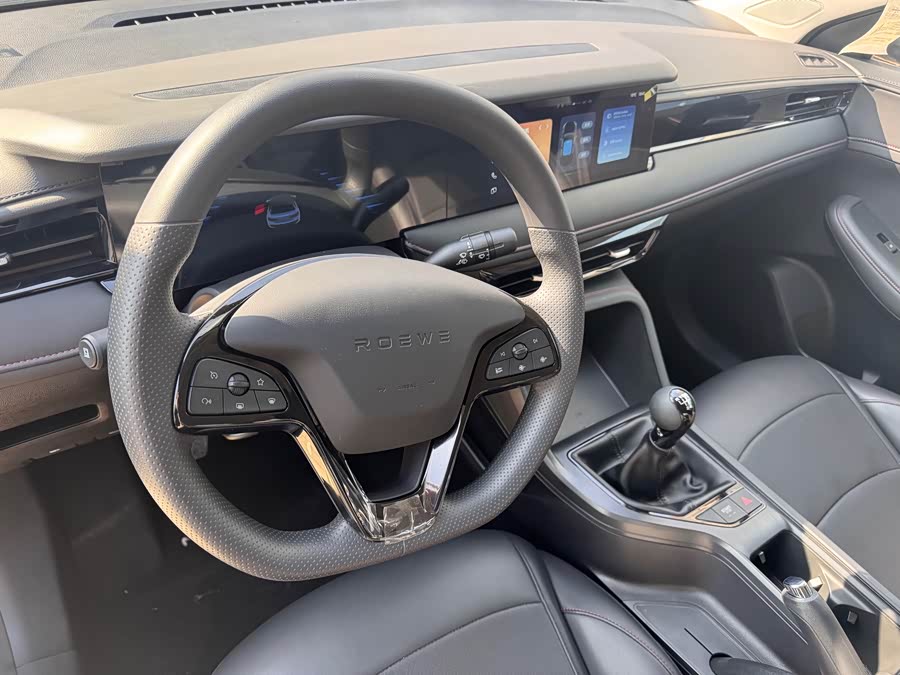 荣威 荣威i5 2025 汽车图片 #10